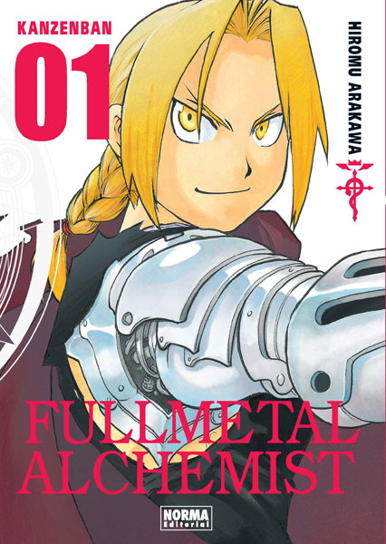 FULLMETAL ALCHEMIST KANZENBAN 01 (de 18) (Hiromu Arakawa) - NORMA EDITORIAL