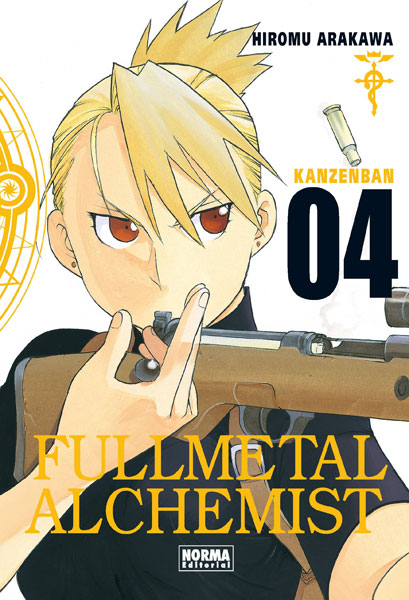 FULLMETAL ALCHEMIST KANZENBAN 04 (de 18) (Hiromu Arakawa) - NORMA EDITORIAL