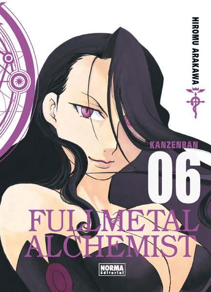 FULLMETAL ALCHEMIST KANZENBAN 06 (de 18) (Hiromu Arakawa) - NORMA EDITORIAL