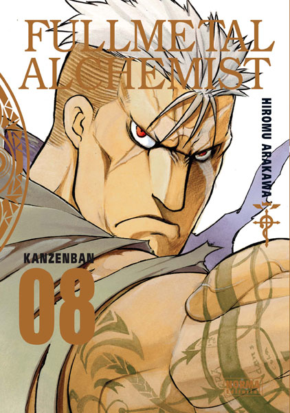 FULLMETAL ALCHEMIST KANZENBAN 08 (de 18) (Hiromu Arakawa) - NORMA EDITORIAL