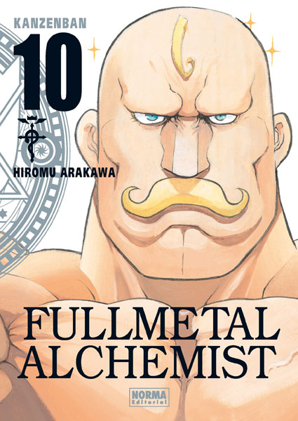 FULLMETAL ALCHEMIST KANZENBAN 10 (de 18) (Hiromu Arakawa) - NORMA EDITORIAL