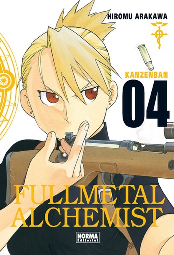 [9788467913163] FULLMETAL ALCHEMIST KANZENBAN 04 (de 18) (Hiromu Arakawa) - NORMA EDITORIAL