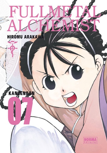 [9788467914887] FULLMETAL ALCHEMIST KANZENBAN 07 (de 18) (Hiromu Arakawa) - NORMA EDITORIAL